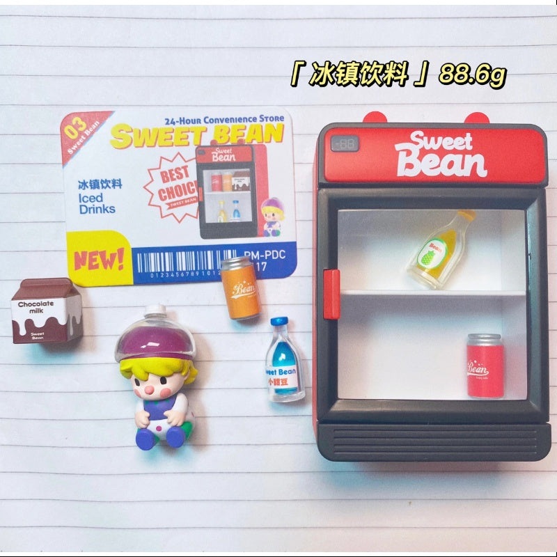 Sweet Bean 24 Hour Convenience Store Series Iced Drinks