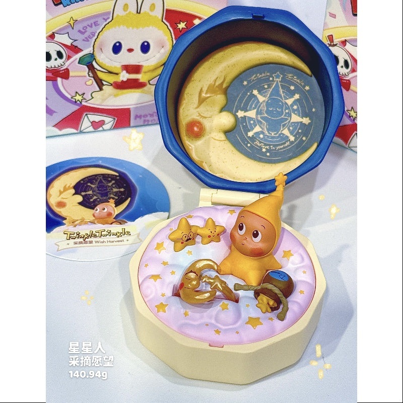 Twinkle Twinkle Pop Mart Romantic Ring Box Series 4 Twinkle Twinkle Wish Harvest