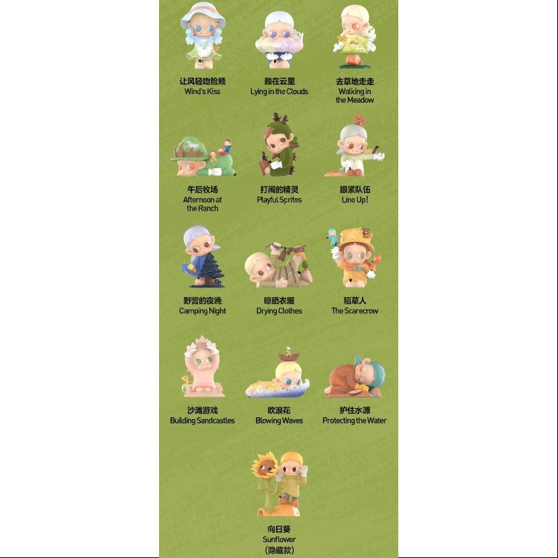 Zsiga Take It Slow Series Whole Set Brand New With Plastic