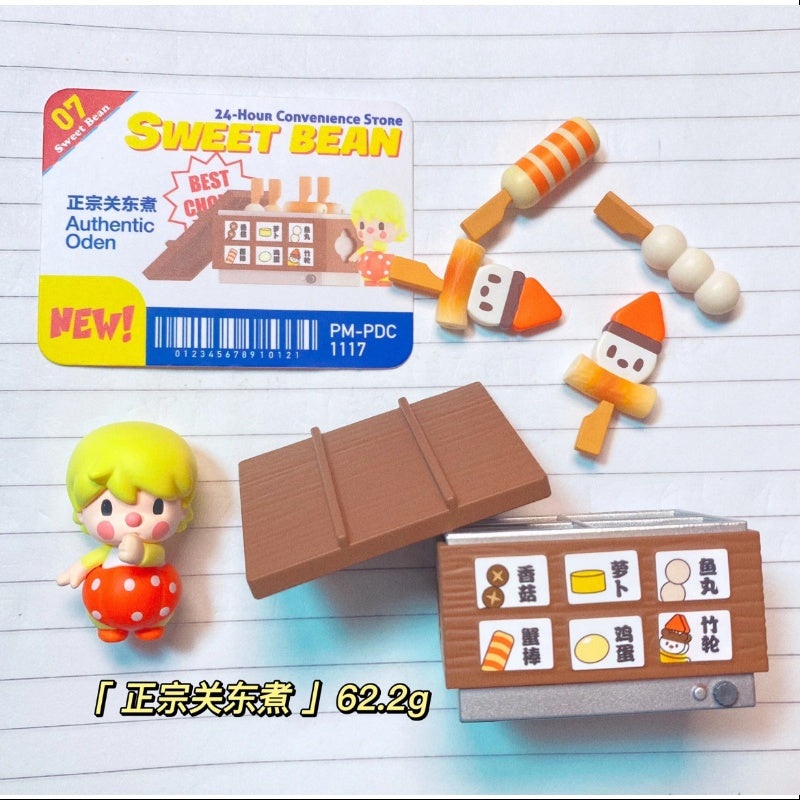 Sweet Bean 24 Hour Convenience Store Series Authentic Oden