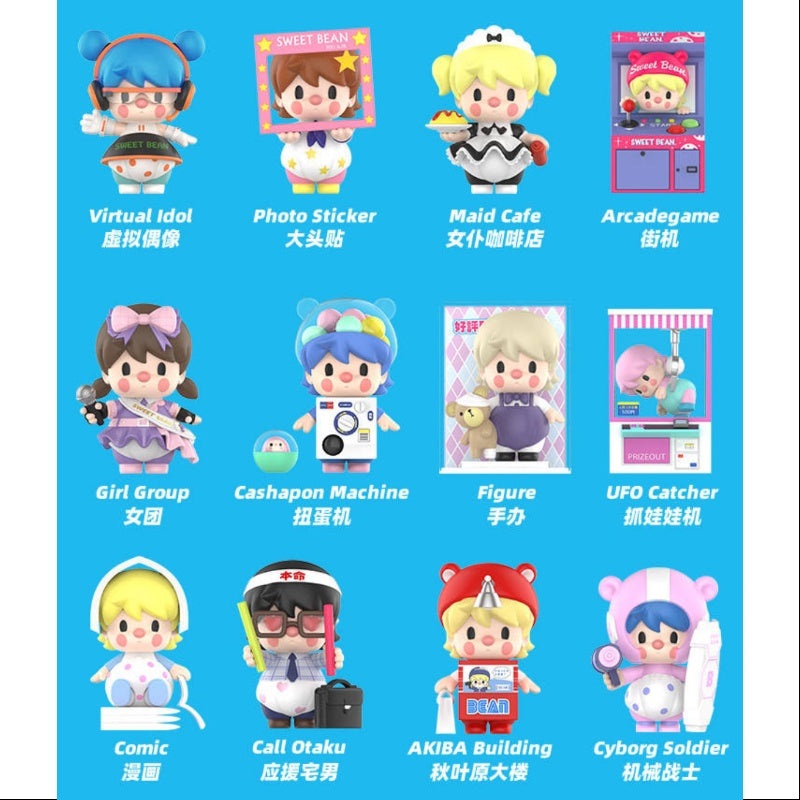 Sweet Bean Akihabara Series Whole Set Opened