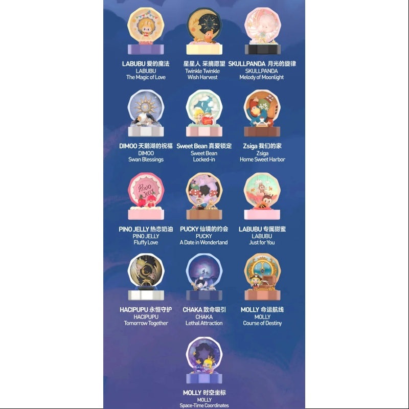 Pop Mart Romantic Ring Box Series 4 Whole Set Brand New With Plastic