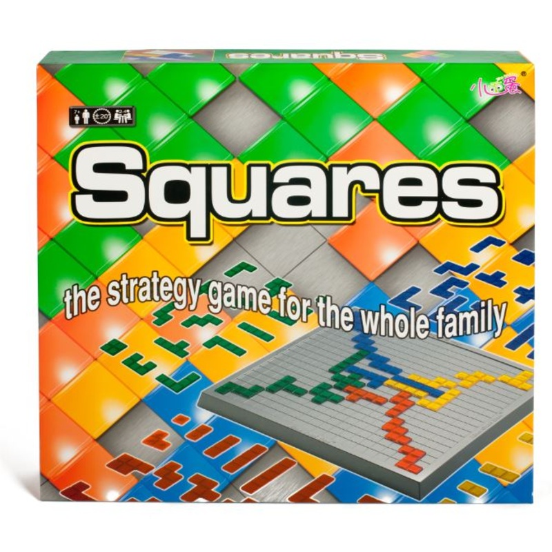Squares Game