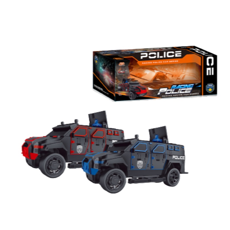 SWAT RC Blue