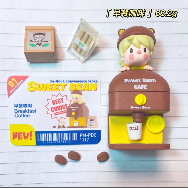 Sweet Bean 24 Hour Convenience Store Series Breakfast Coffee