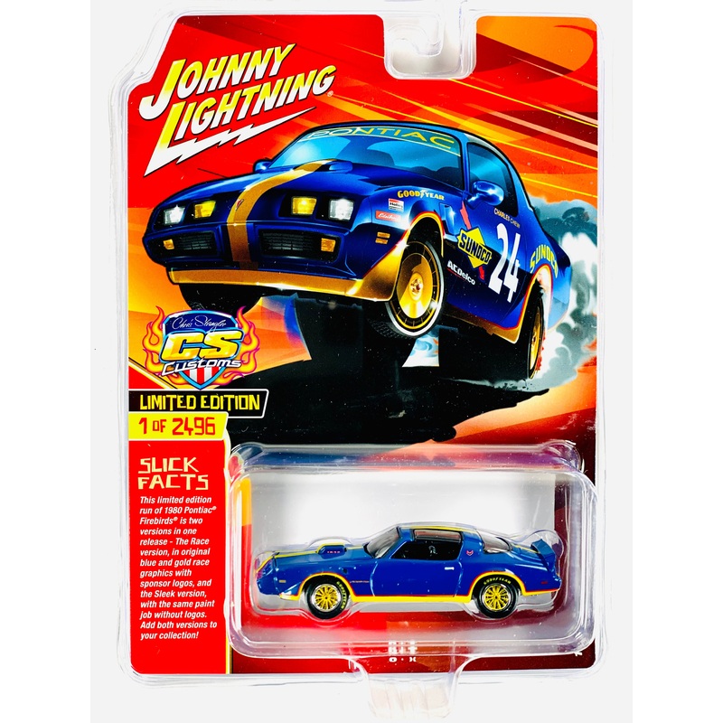 Johnny Lightning Sunoco Trans AM No Tampo