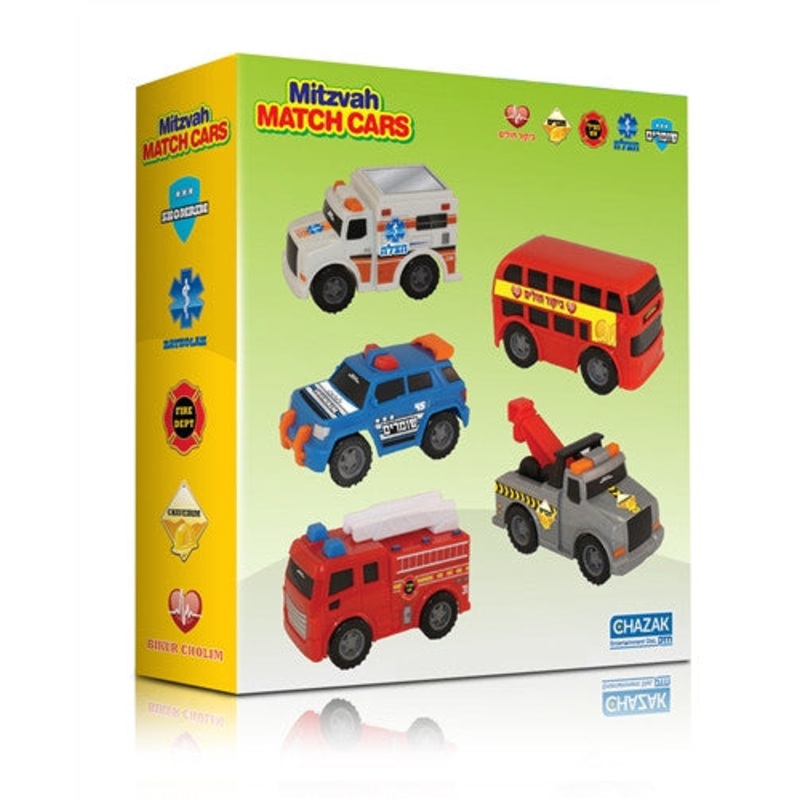 Mitzvah Match Cars, Jewish Emergency Vehicles, Ages 3+