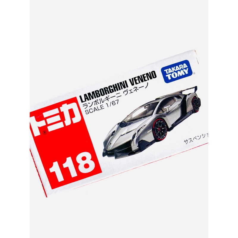 Tomica Factory Sealed Lamborghini Veneno #118