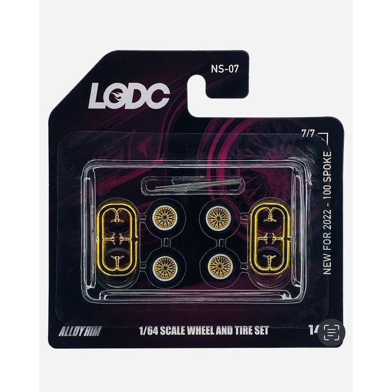 LODC Series 2 Alloy 100 Spoke Rims Wheels & Tire Set W/ Axles NS-07 (7/7) Gold 8mm