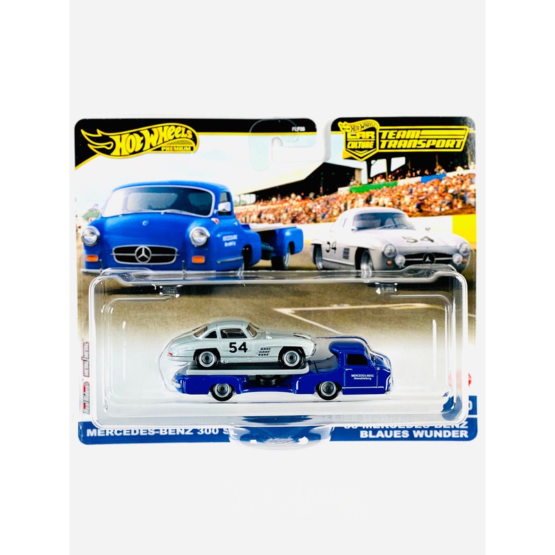 Hot Wheels 2024 Team Transport Case C Mercedes-Benz 300 SL & ’55 Mercedes-Benz Blaues Wuder #70