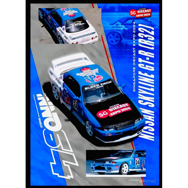 Inno64 Factory Sealed Nissan Skyline GTR (R32) Singapore Diecast Expo 2024 Special Edition