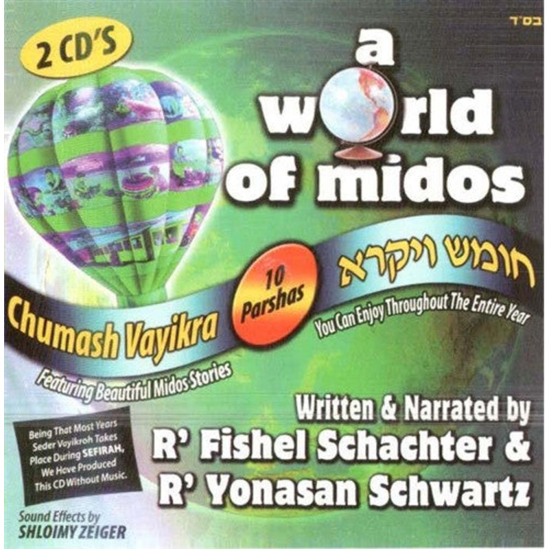A World of Middos  – Vaiykra (English)
