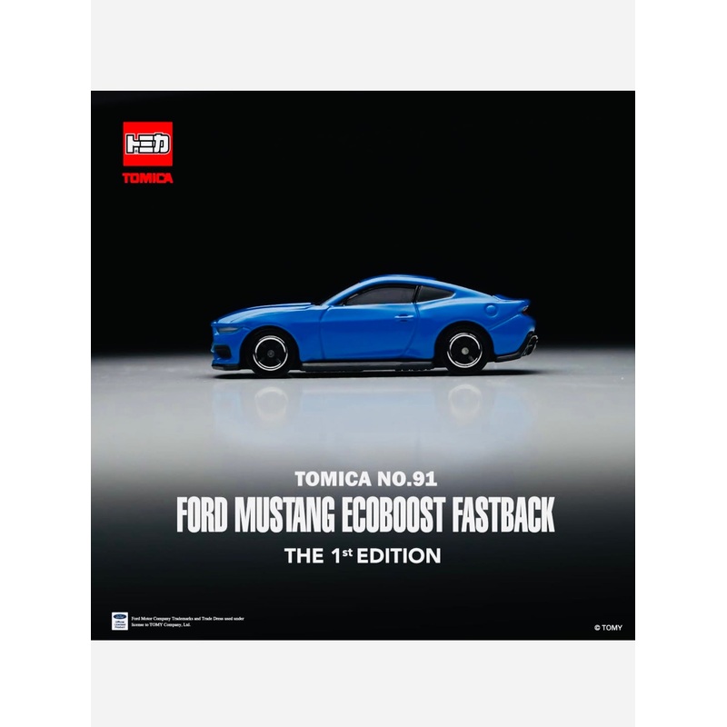 Tomica Factory Sealed Ford Mustang Blue #91