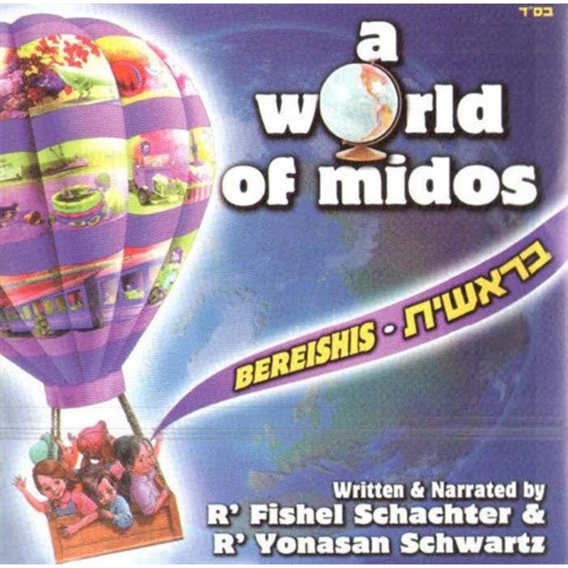 A World of Middos  – Bereishis (English)