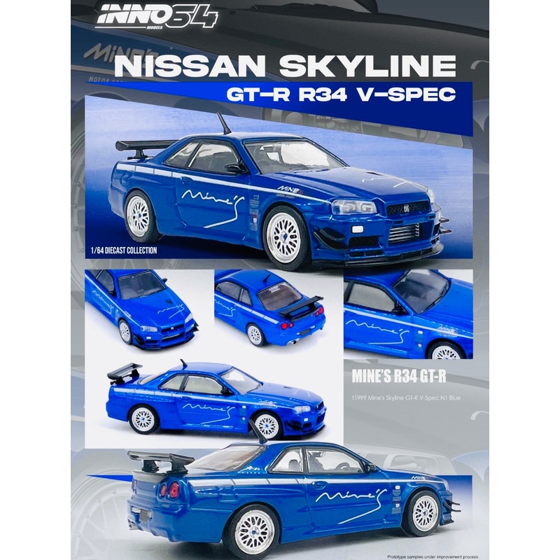 Inno64 Factory Sealed Nissan Skyline GT-R (R34) V-Spec Tuned by “Mine’s” Blue