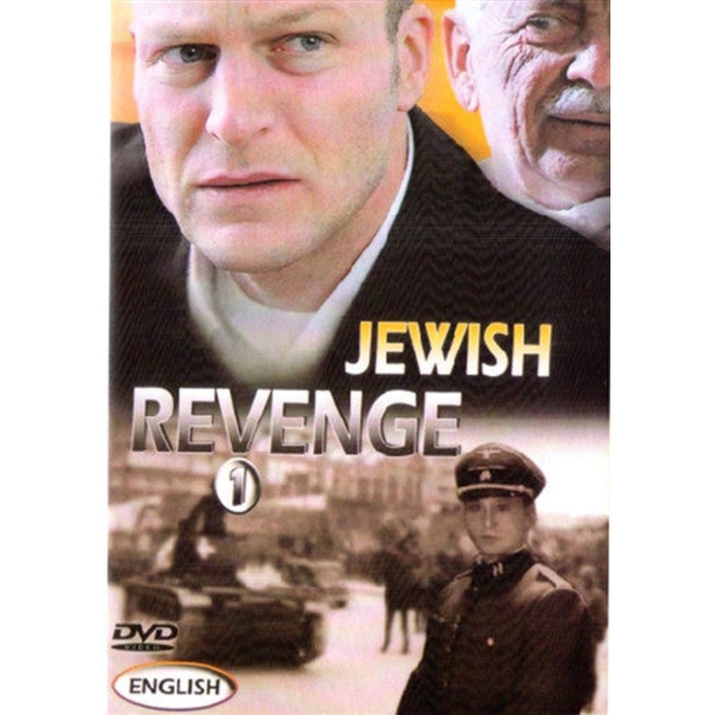 Jewish Revenge 1