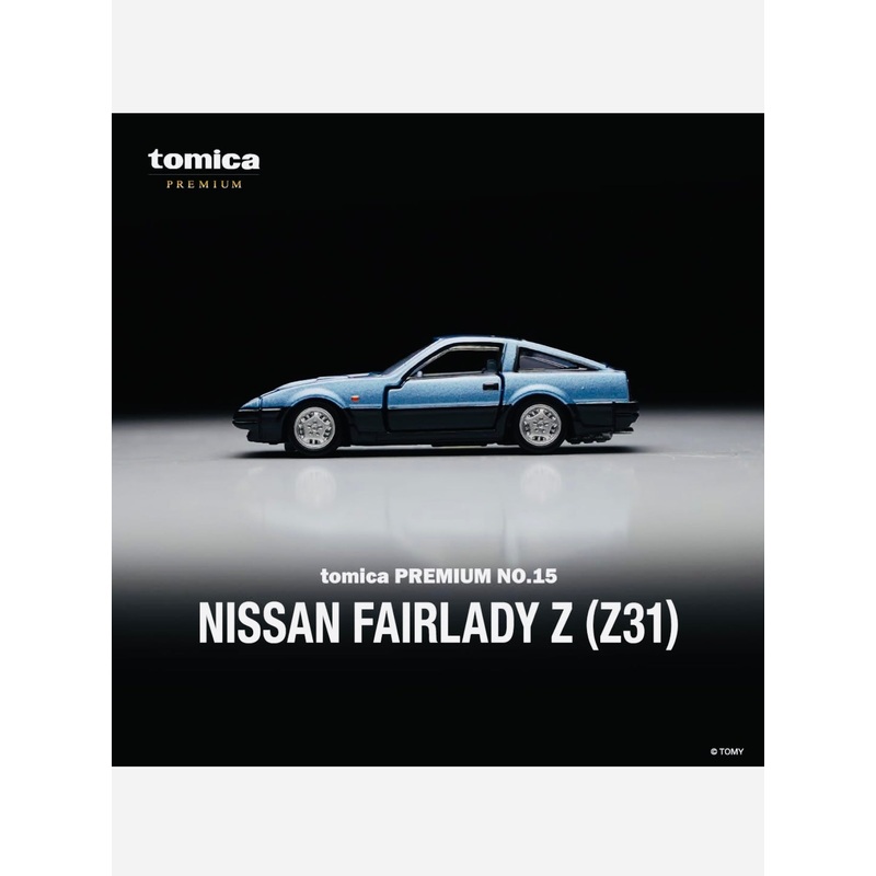 Tomica Factory Sealed Nissan Fairlady Z (Z31) Blue #15