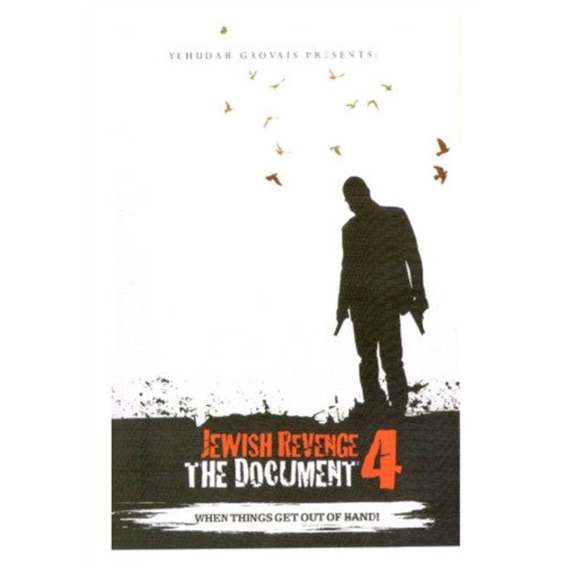 Jewish revenge #4