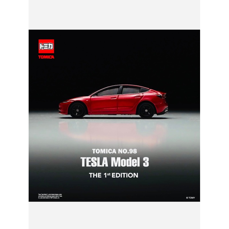Tomica Factory Sealed Tesla Model 3 Red #98