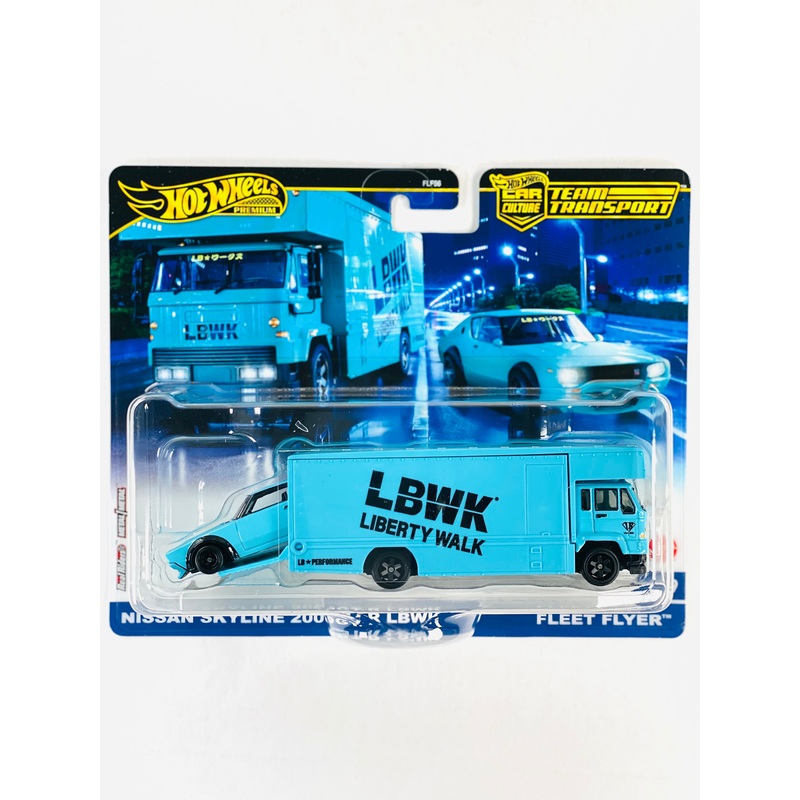 Hot Wheels 2024 Team Transport Case C Nissan Skyline 2000GT-R LBWK & Fleet Flyer #69
