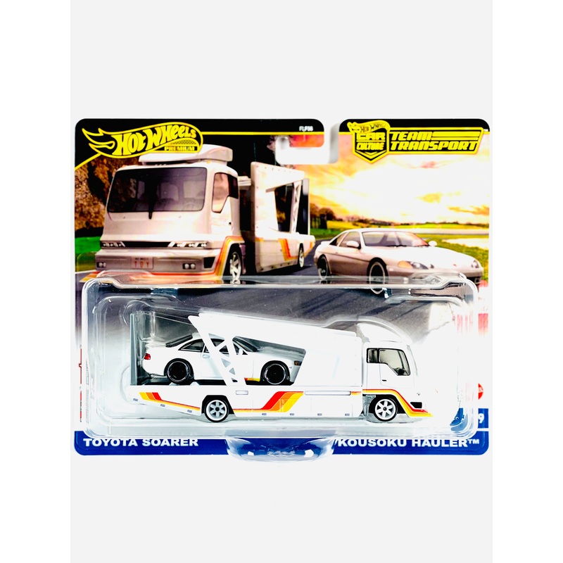 Hot Wheels 2025 Team Transport Case F Toyota Soarer & Kousoku Hauler #79