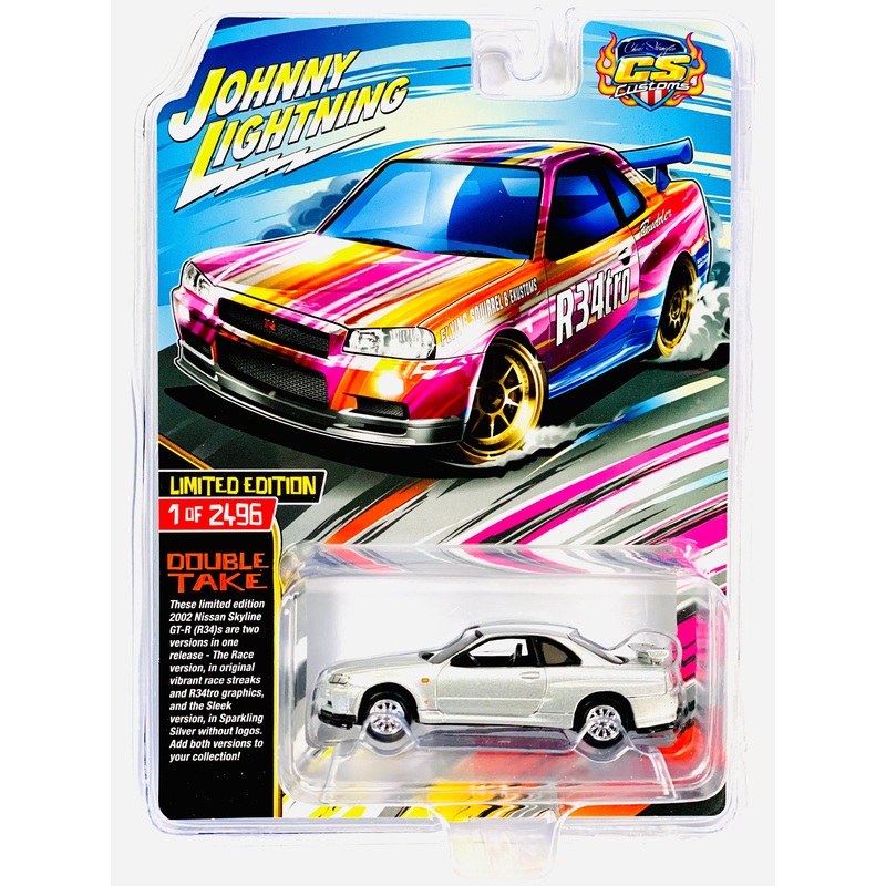 Johnny Lightning 2002 Nissan Skyline GT-R (R34) No Tampo