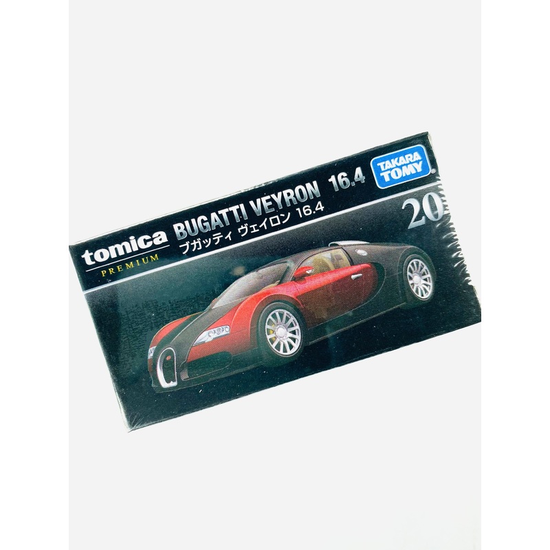 Tomica Premium Factory Sealed Bugatti Veyron #20