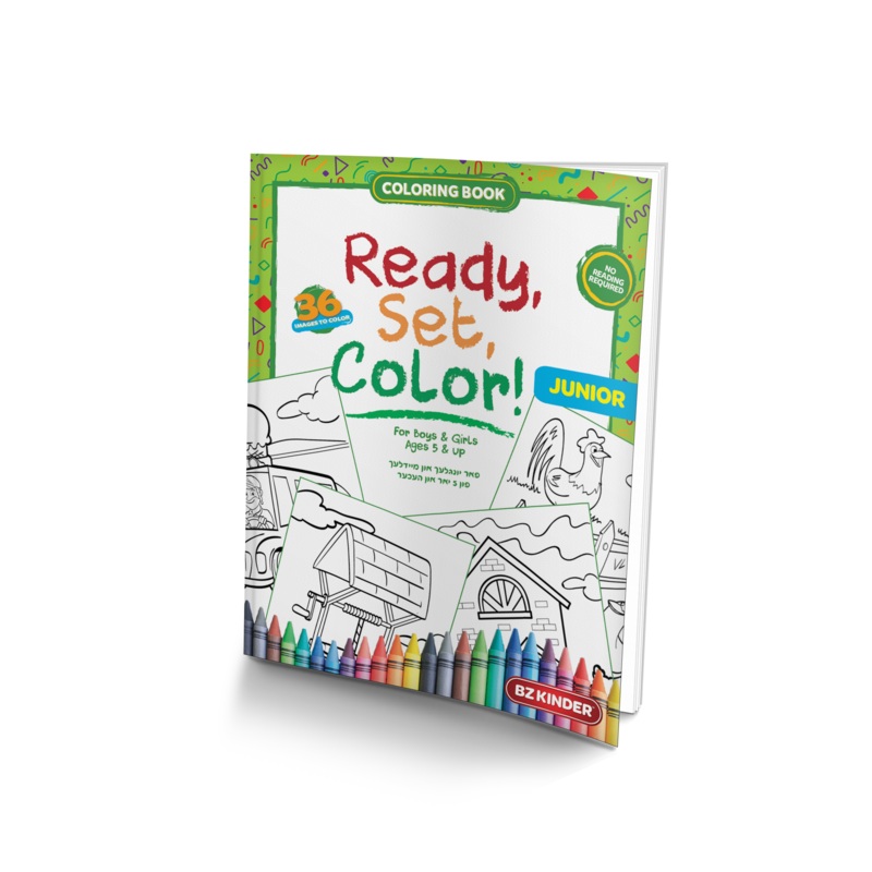 BZ Kinder Ready Set Color Junior coloring Book