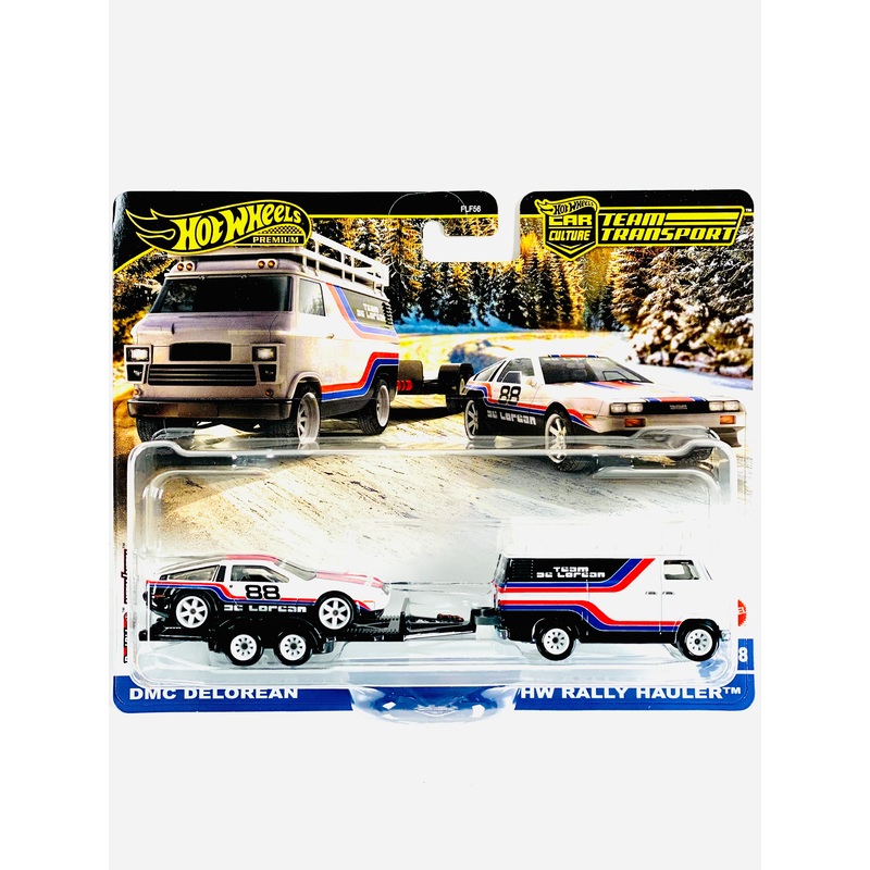 Hot Wheels 2025 Team Transport Case F DMC Delorean & HW Rally Hauler #78