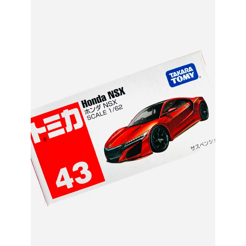 Tomica Factory Sealed Honda NSX Red #43