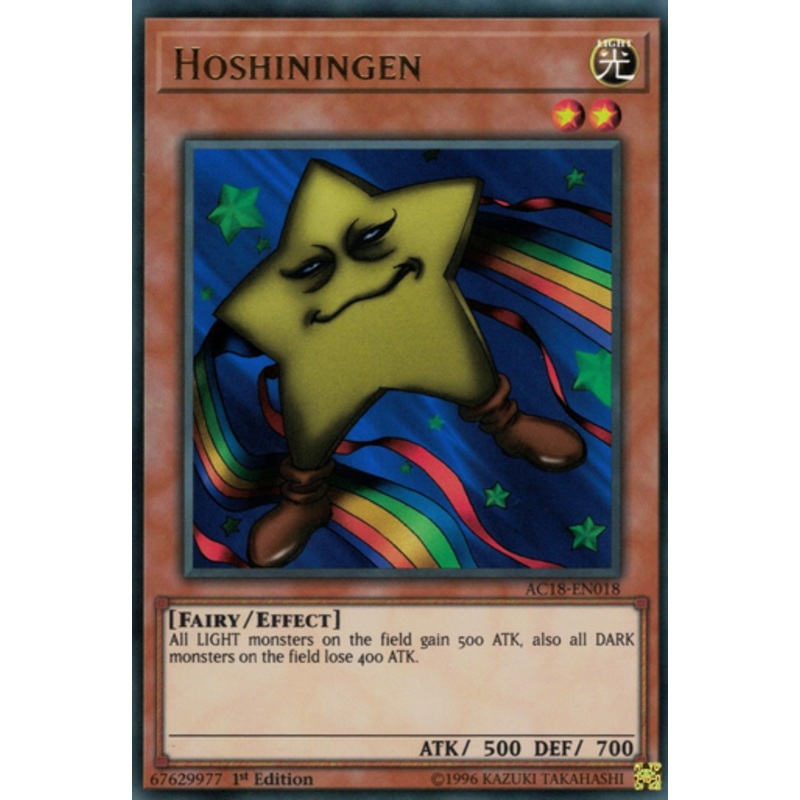 AC18-EN018 Hoshiningen