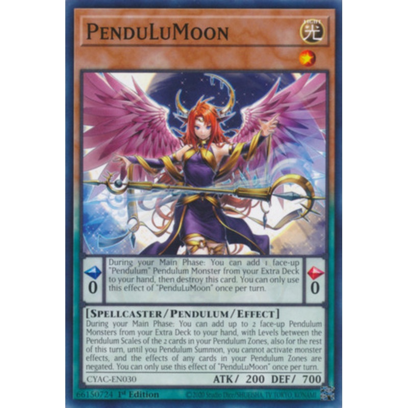 CYAC-EN030 PenduLuMoon