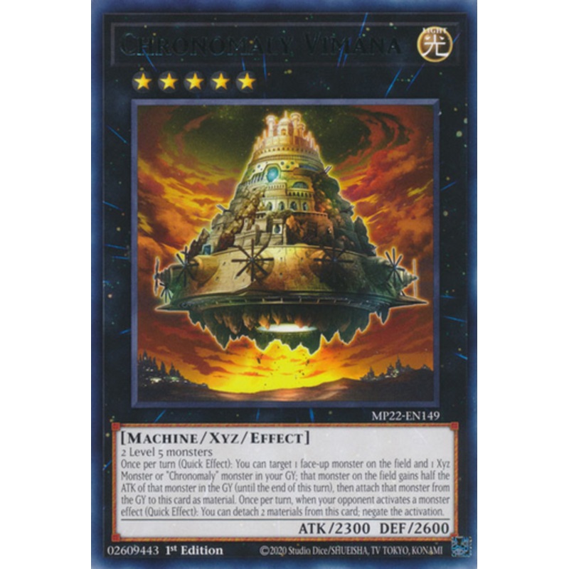 MP22-EN149 Chronomaly Vimana