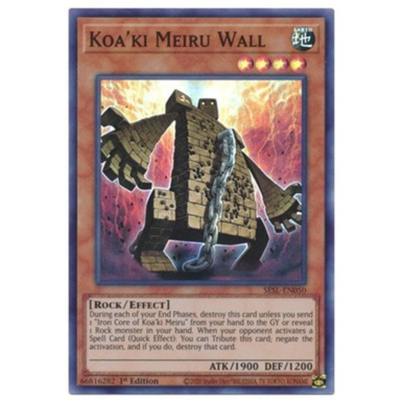 SESL-EN050 Koa’ki Meiru Wall