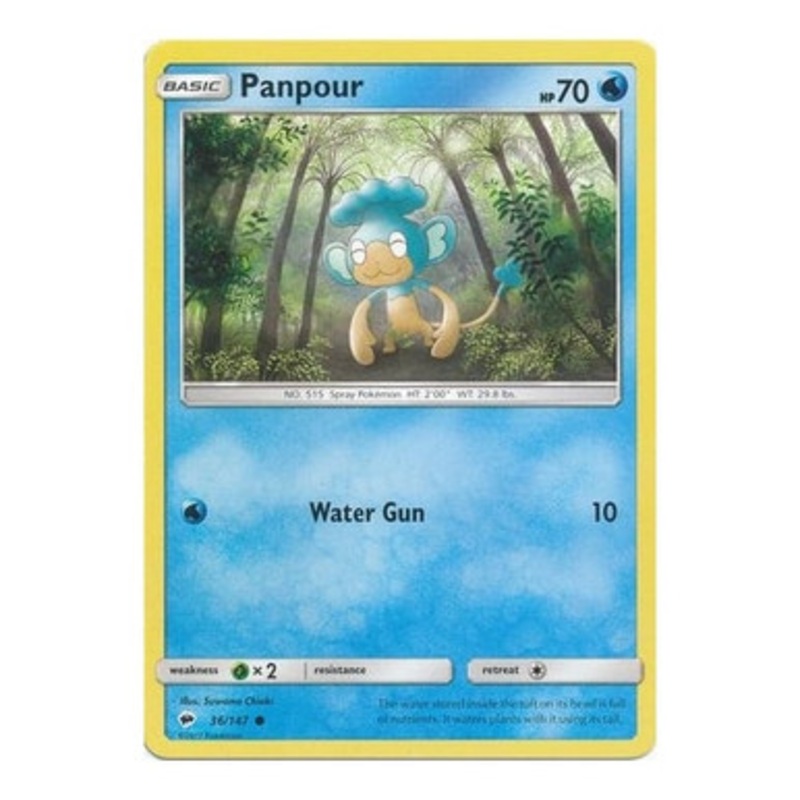 SM Burning Shadows 036/147 Panpour