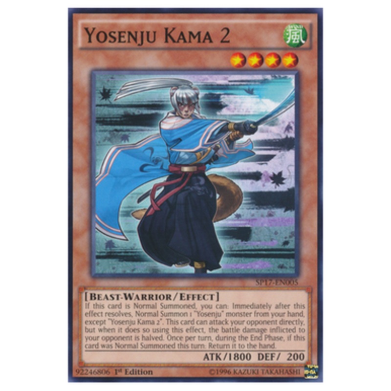 SP17-EN005 Yosenju Kama 2
