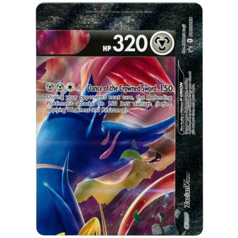 Sword & Shield Promo SWSH164 Zacian V-UNION
