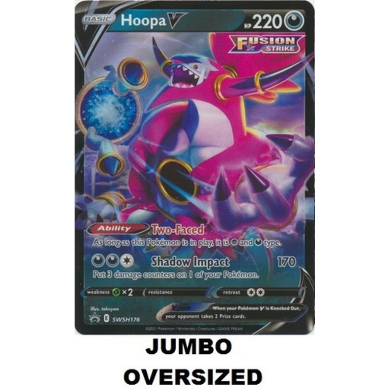 JUMBO Sword & Shield Promo SWSH Hoopa V