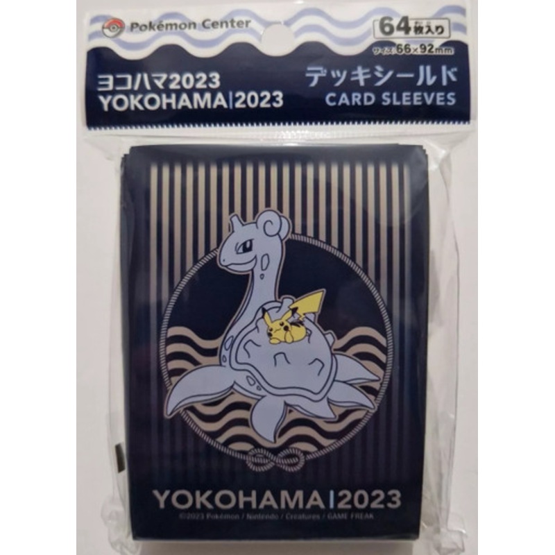 Pokemon Worlds Championships Yokohama 2023 Lapras Sleeves (64)