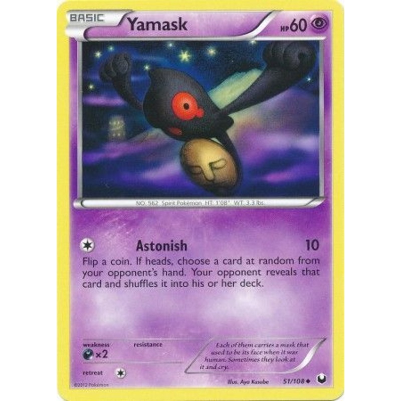 Dark Explorers 51/108 Yamask