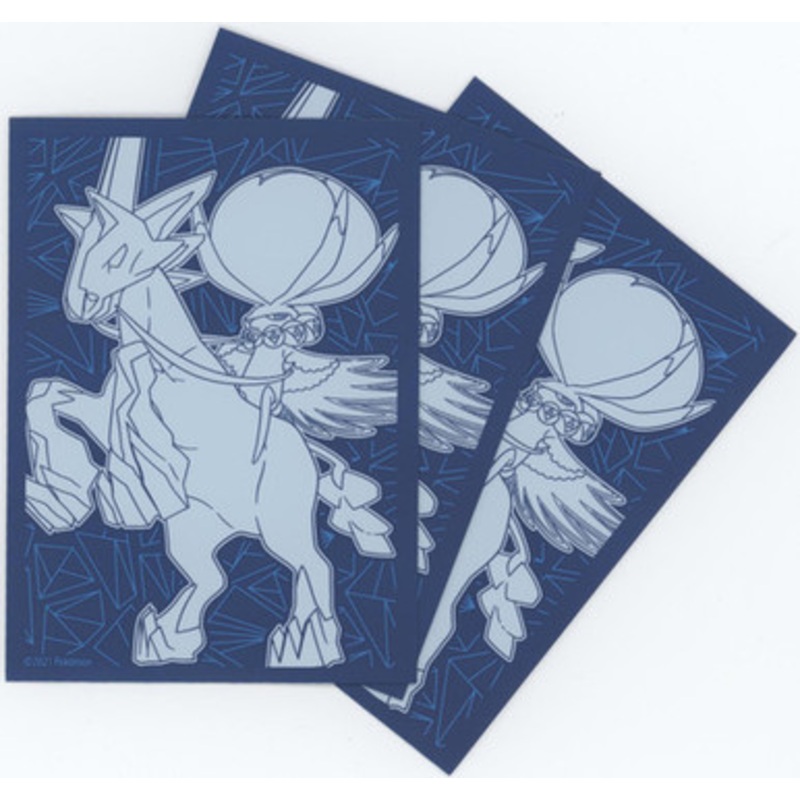 SWSH Chilling Reign Ice Rider Calyrex Sleeves (65) (Blue)