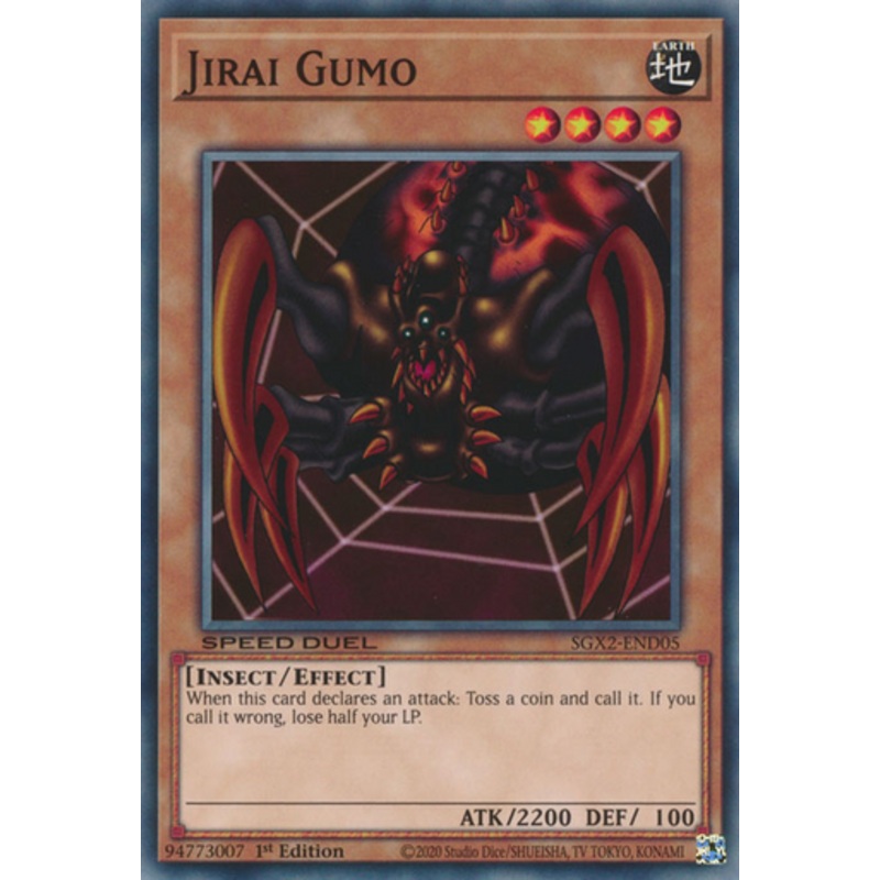 SGX2-END05 Jirai Gumo