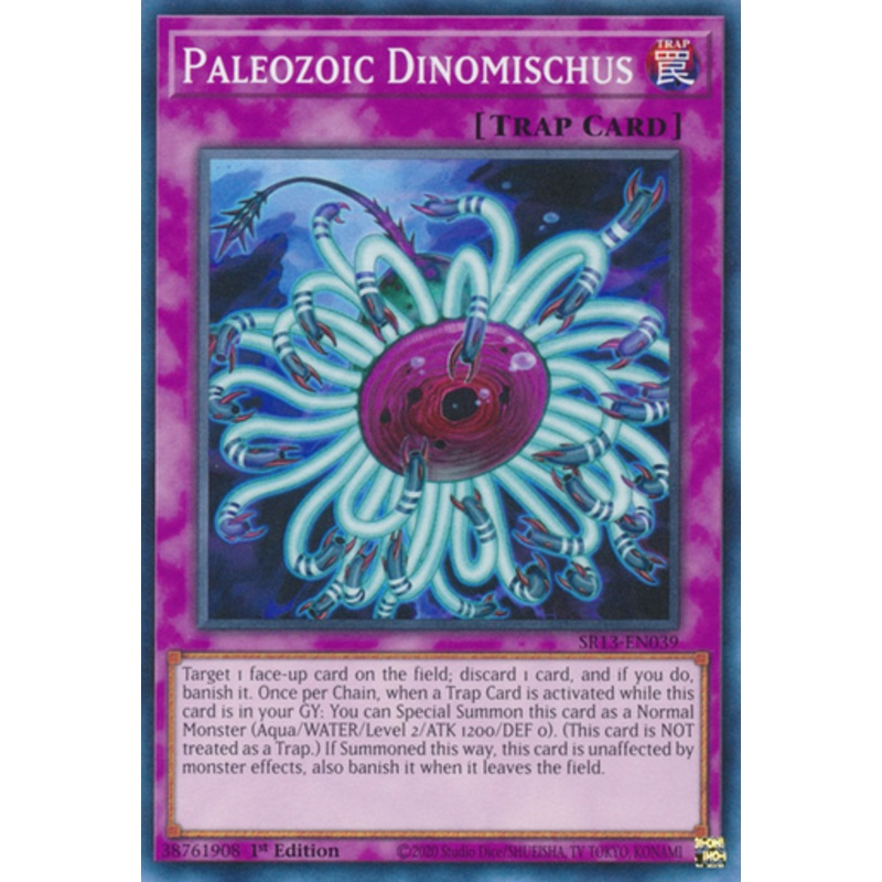 SR13-EN039 Paleozoic Dinomischus
