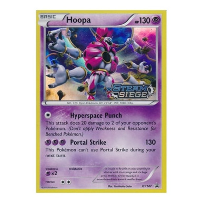 X&Y Promo XY147 Hoopa