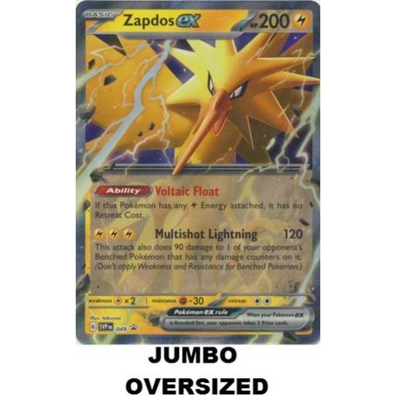 JUMBO SVP049 Zapdos ex