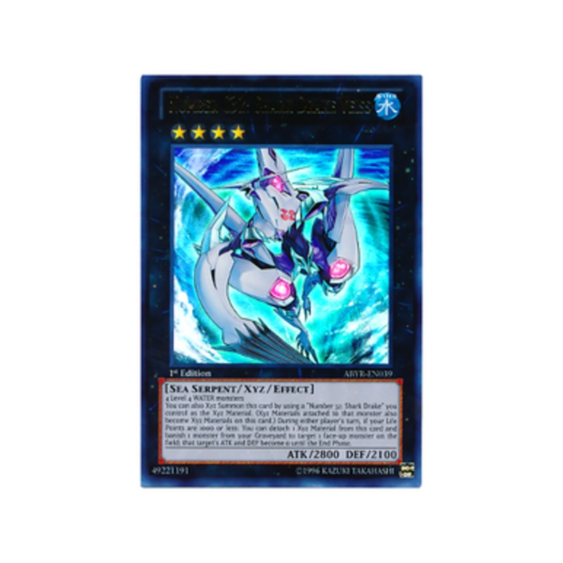 ABYR-EN039 Number C32: Shark Drake Veiss