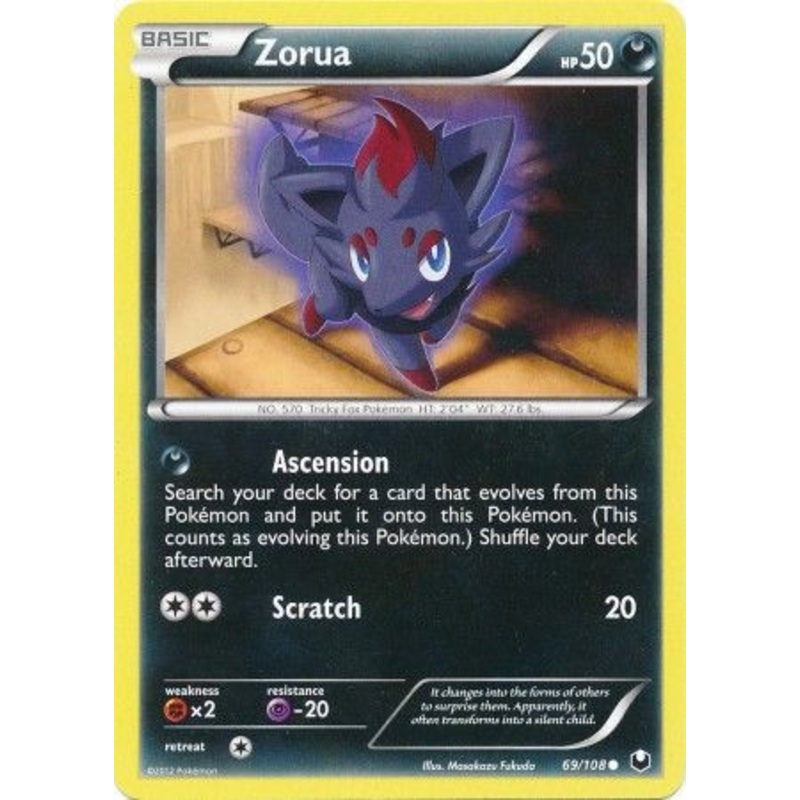 Dark Explorers 69/108 Zorua
