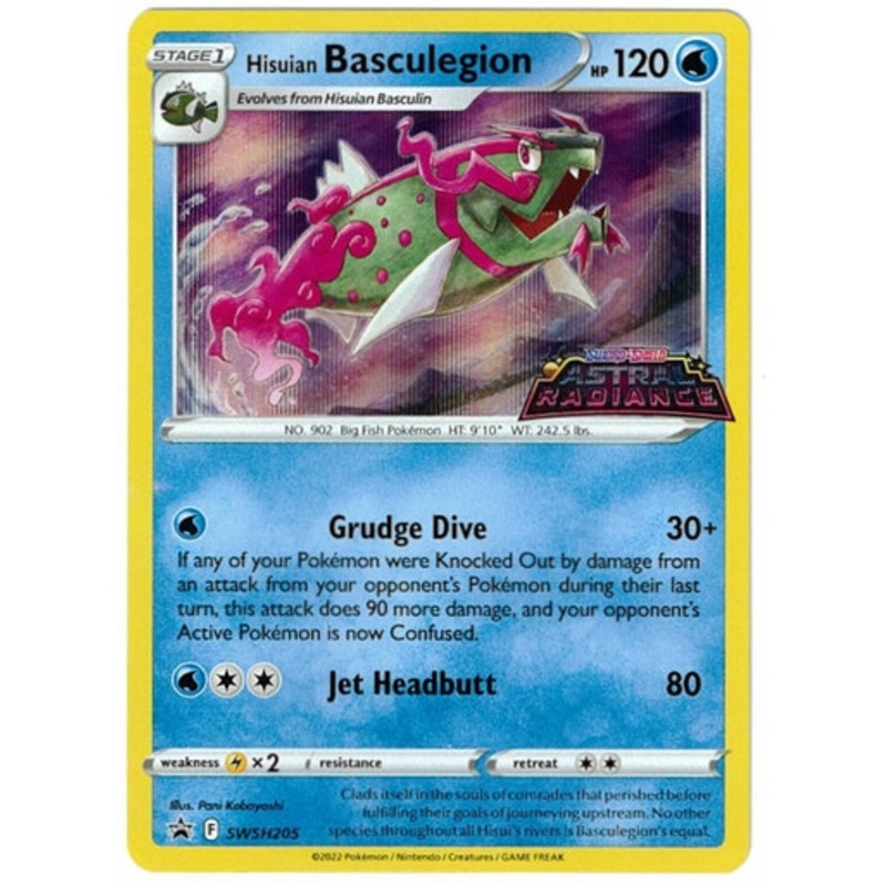 Sword & Shield Promo SWSH205 Hisuian Basculegion