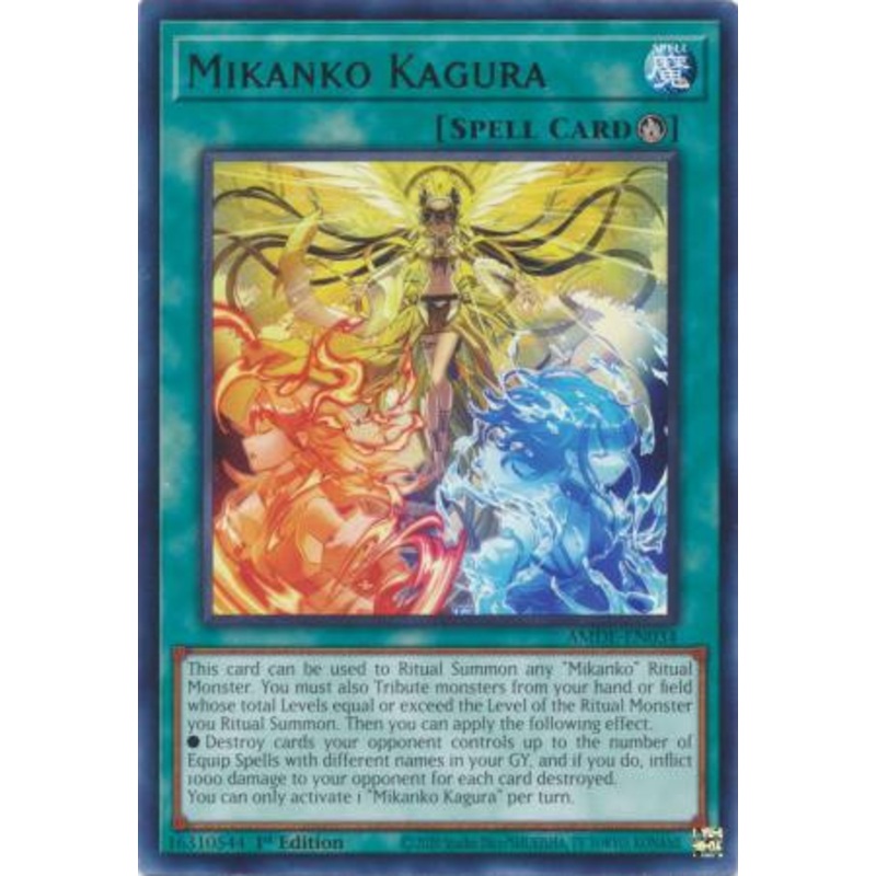 AMDE-EN034 Mikanko Kagura