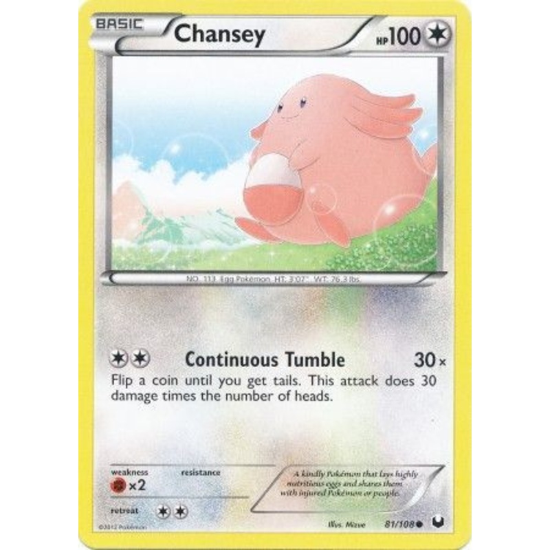Dark Explorers 81/108 Chansey